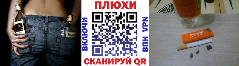 Гашиш ice o lator  Куса 