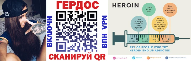 мориарти какой сайт  Куса  Героин афганец 