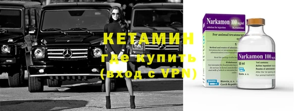 соль курить ск Балахна