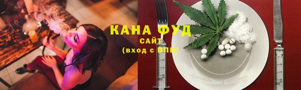 марки nbome Балабаново