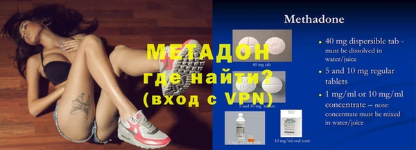 соль курить ск Балахна
