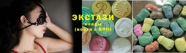 apvp Аркадак