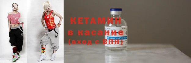 марки nbome Балабаново