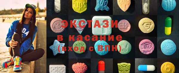 эйфоретик Арсеньев
