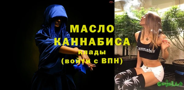 apvp Аркадак