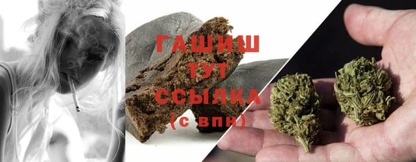 марки nbome Балабаново