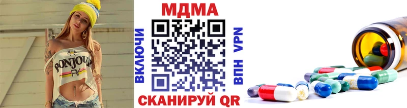 MDMA VHQ Куса
